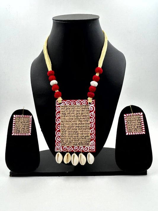 Lekha Red Fabric Necklace Set