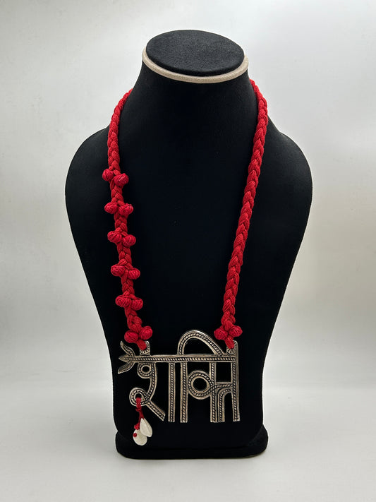Shakti Red Silver Dokra Pendant Necklace
