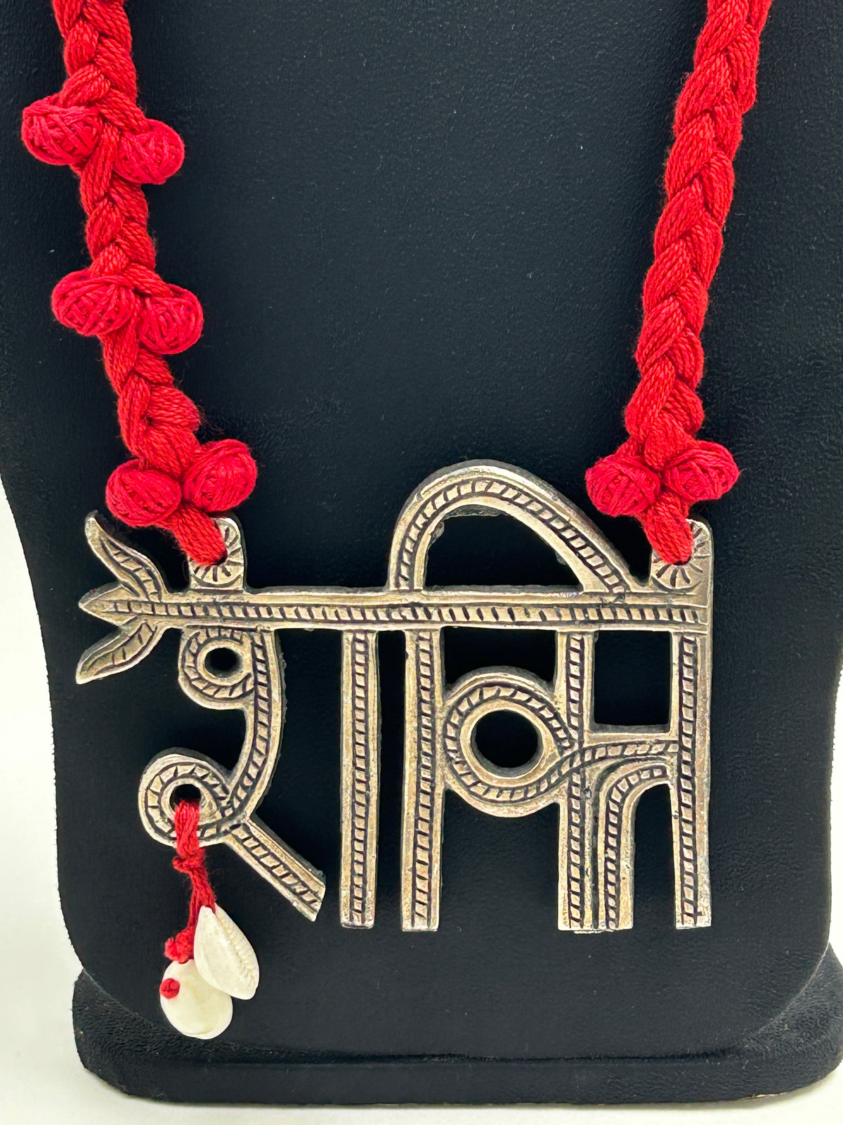 Shakti Red Silver Dokra Pendant Necklace